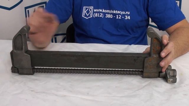 Замок для опалубки универсальный. смотреть онлайн