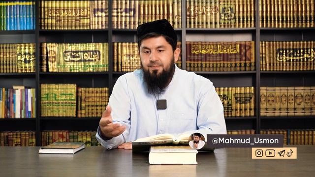 Juma Kuni Gʻusl Qilishning Fazilatlari Haqida