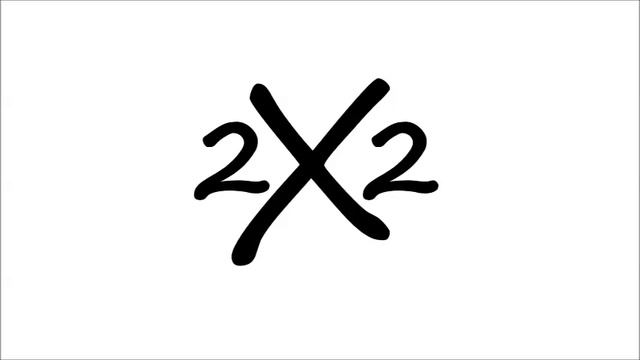 Безобидный тип - 2х2 смотреть онлайн