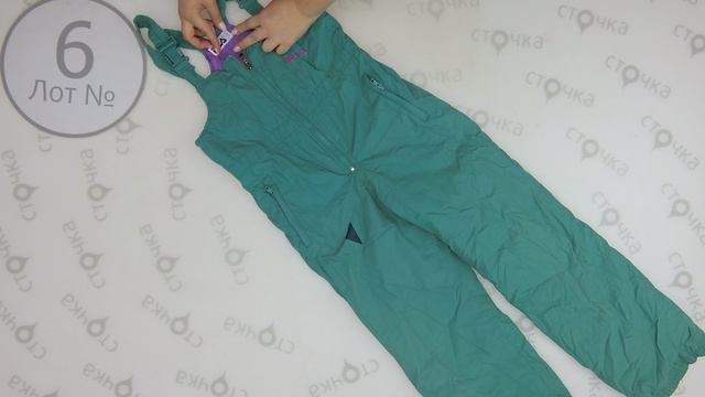 Child ski extra 6 ,Цена за кг : 9.92 евро , секонд хенд одежда оптом смотреть онлайн