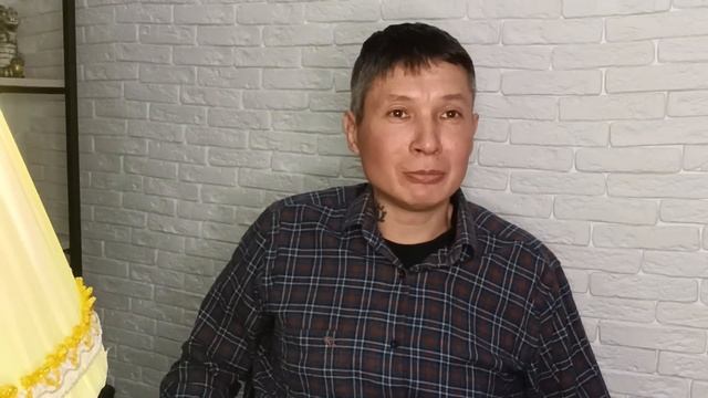 Как всегда находить правильное решение. Энергетический гомеостаз. #путьдао смотреть онлайн