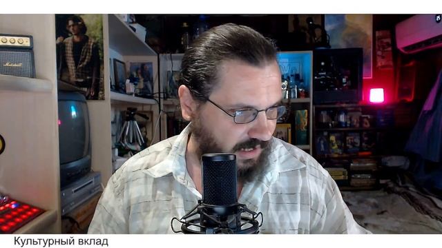 Культурный вклад 05.08.2023. Бальтасар Грасиан, Гранатовый браслет и Письмо незнакомки и проч. смотреть онлайн