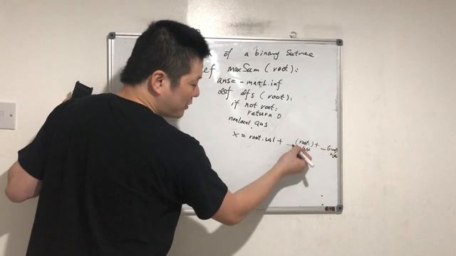 Day 149 - Teaching Kids Programming - Subtree with Maximum Value via Recursive DFS Algorithm смотреть онлайн