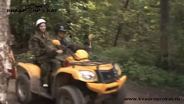 Квадропрокат. Семейный маршрут смотреть онлайн