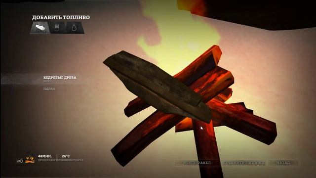 The Long Dark выживание #1 - Первый опыт смотреть онлайн