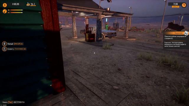ПОПУЛЯРНОСТЬ РАСТЁТ #3 \ GAS STATION SIMULATOR \ СИМУЛЯТОР АВТОЗАПРАВКИ смотреть онлайн