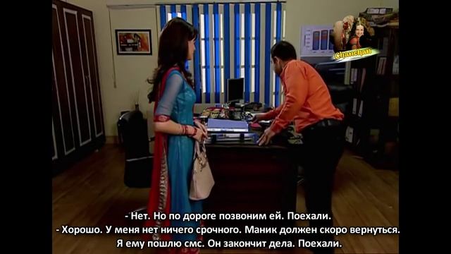 083 серия «Чанчан» смотреть онлайн