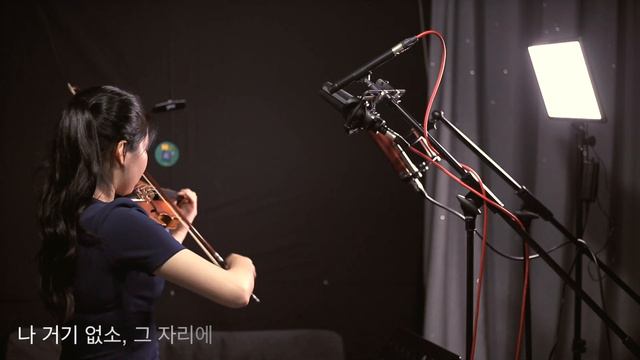 내 영혼 바람 되어 - 김효근 Vn Cover for Yellow Ribbon смотреть онлайн