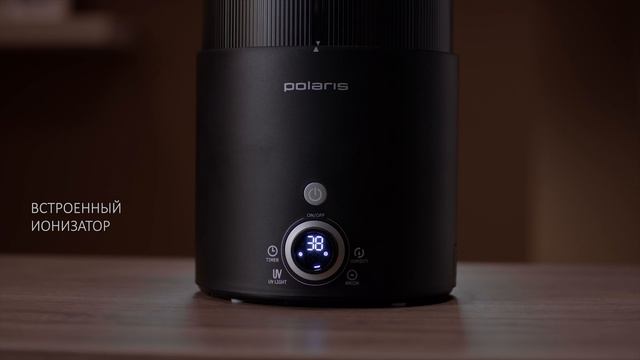 Увлажнитель воздуха Polaris PUH 8505 TFD смотреть онлайн