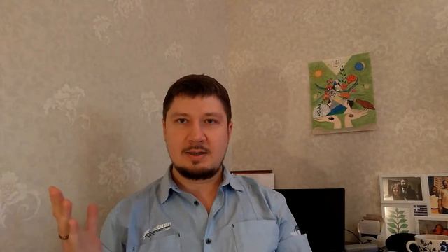 Вопрос - ответ. В каких случаях созерцание архетипических образов может навредить смотреть онлайн