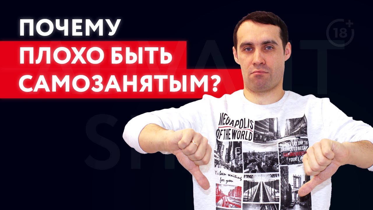 Как увеличить продажи — ECOMHACKERS