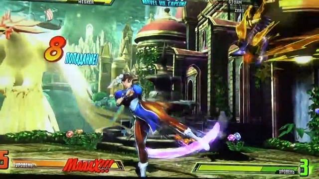 Marvel vs Capcom 3 xbox 360 freeboot фрибут смотреть онлайн