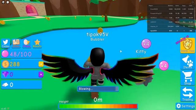 НАДУЛ ОГРОМНЫЙ ШАР ИЗ ЖВАЧКИ ЕГО ВЗРЫВ УНИЧТОЖИТ ЦЕЛЫЙ МИР? смотреть онлайн