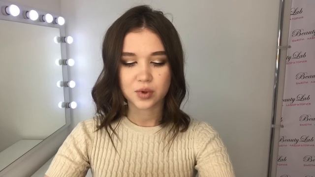 ОБЗОР BEAUTYDRUGS.ДА ИЛИ НЕТ.