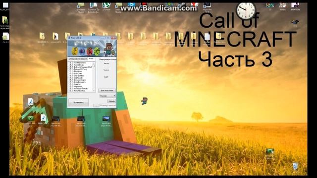 как устанавливать моды на игру minecraft 1.4.7 - 1.5.2 смотреть онлайн