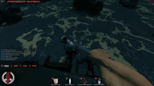 Aftermath - Новое Zombie MMO (Обзор) смотреть онлайн
