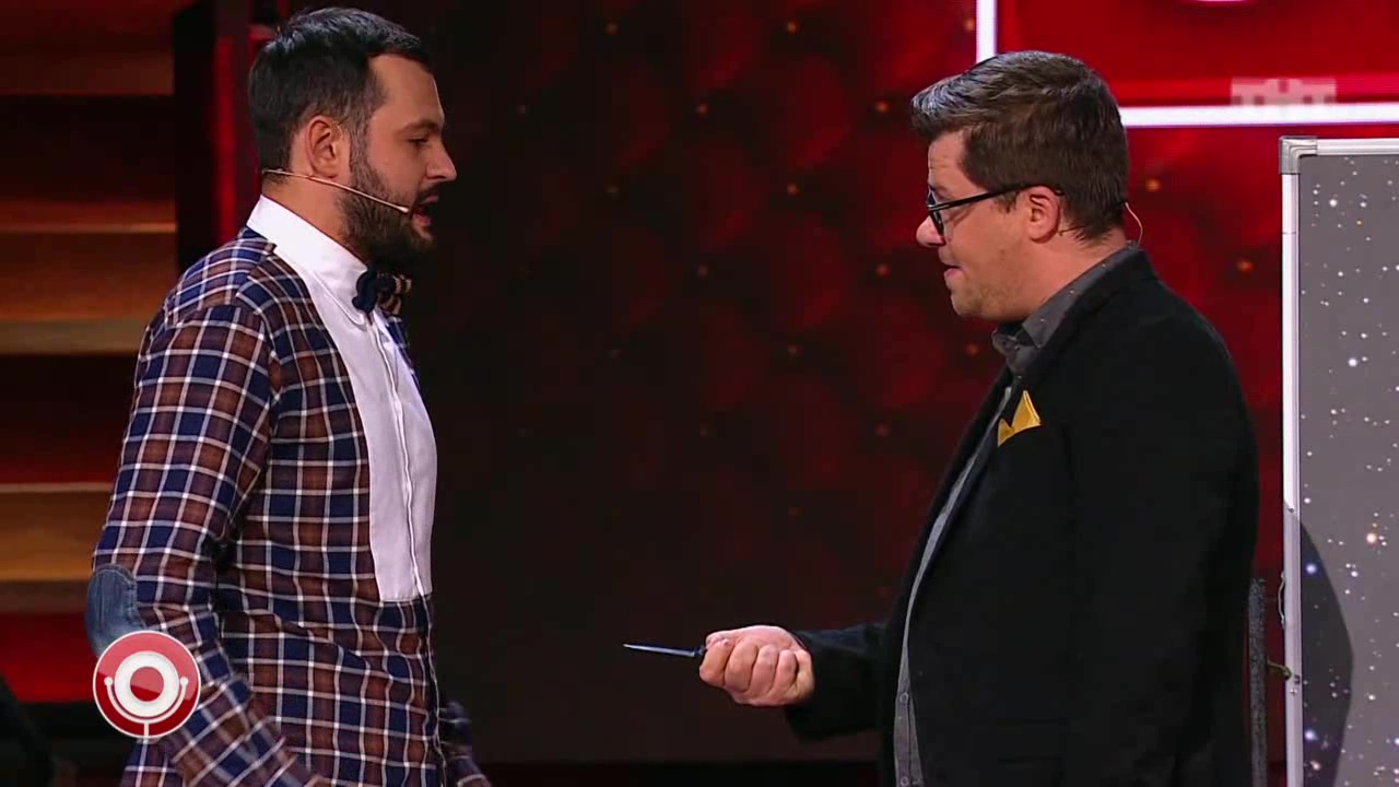 Андрей Скороход и Гарик Харламов - В кабинете у астролога смотреть онлайн