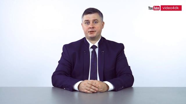 Увольнение по инициативе работодателя: обзор судебной практики ВС РФ смотреть онлайн