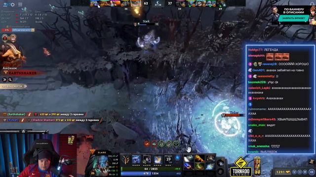 Ты неплохо играешь, но есть ошибки |Golovach Dota 2 смотреть онлайн