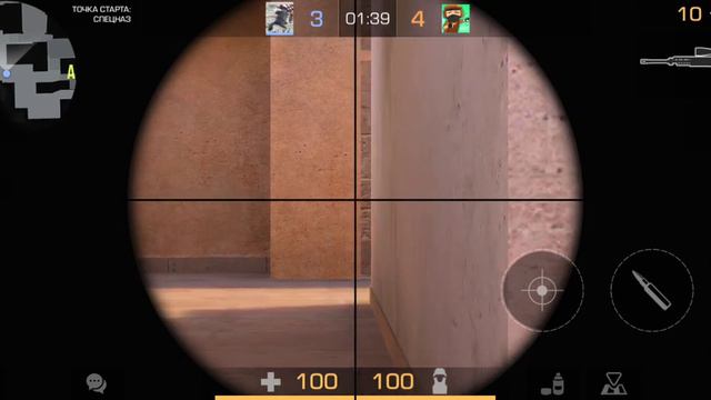 я играю в стандофф 2 друга 1на1 смотреть онлайн