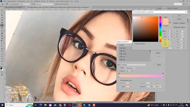 Из обычных очков создаём солнцезащитные смотреть онлайн