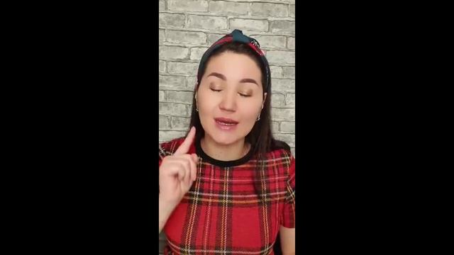 Как достигать поставленные цели смотреть онлайн