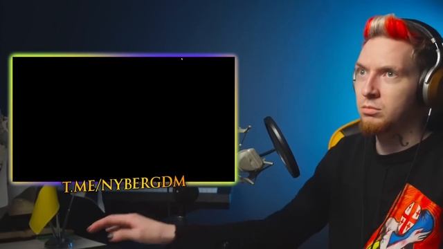 НЮБЕРГ смотрит Saluki - Огней