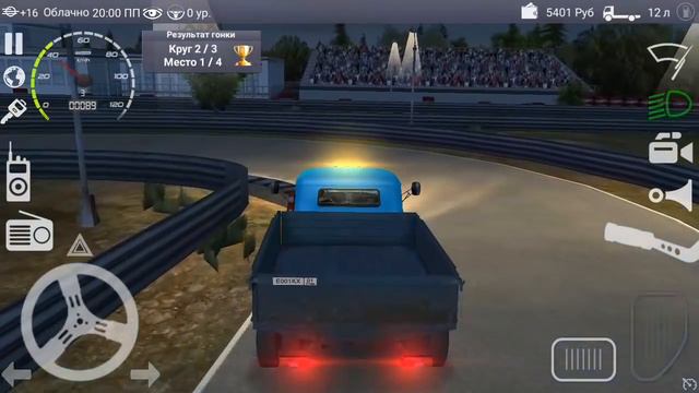 ГОНКИ С ПУСТЫМ БАКОМ!!НЕ ДОЕХАЛ 5 МЕТРОВ ДО ФИНИША!!ПРОХОЖДЕНИЕ ЗИЛ-130!! смотреть онлайн