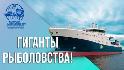 Обзоры изобретений и новости технологий