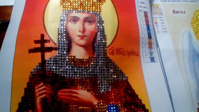 Готовые иконы в технике алмазная выкладка смотреть онлайн