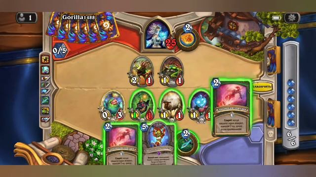 Hearthstone | #3 смотреть онлайн