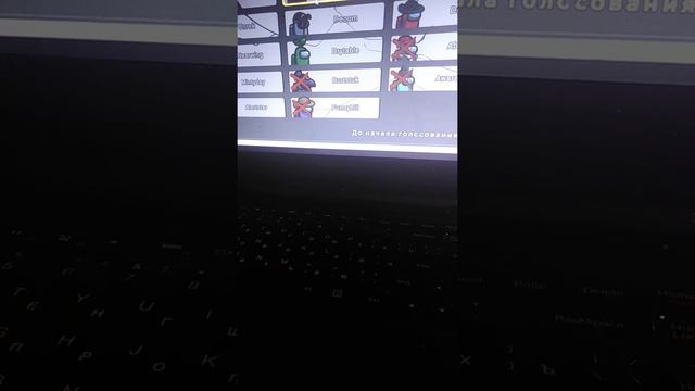 играю в амонг ас ребята люблю вас больше всех люблю крутая игра смотреть онлайн