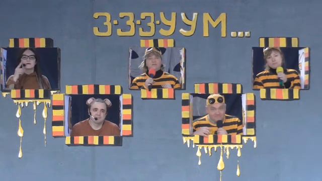 Майский слет ЭСТА МИФИ 2022 Зубры немонтированное смотреть онлайн