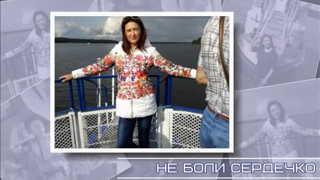 День медика 2-я часть смотреть онлайн