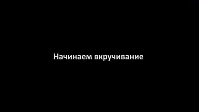 Вкручивание сваи своими руками смотреть онлайн