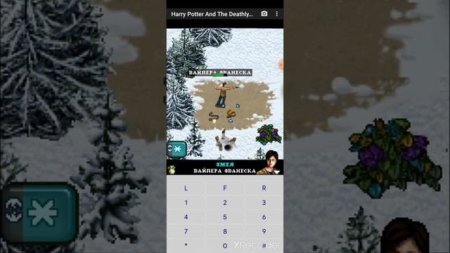 Прохождение ✓JAVA игры | Harry Potter and the Deathly Hallows: Part I | Серебряная лань #5 смотреть онлайн