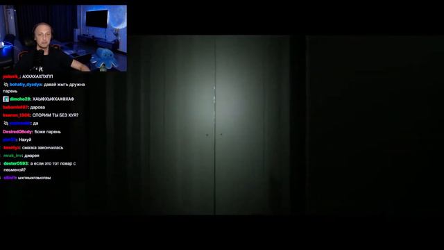 ЗУБАРЕВ СМОТРИТ СТРАШИЛКИ НА НОЧЬ / ZUBAREFFF STREAM