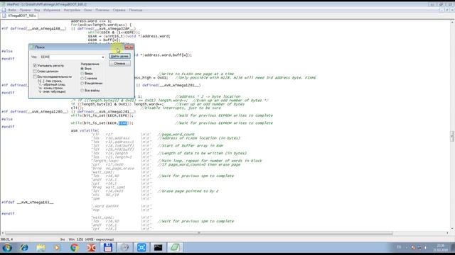 Ремонт Arduino смотреть онлайн