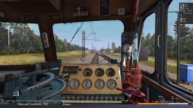 Trainz 2019  на ВЛ10 с грузовым составом.
