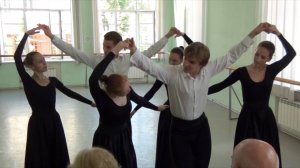 Танец. Вальс Алеман. 2 группа