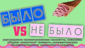 Боль в горле при грудном вскармливании у матери