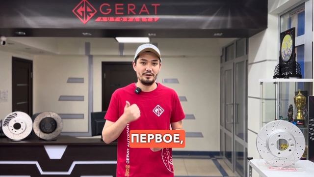 Больше не нужно переплачивать за запчасти и аксессуары для автомобиля и тратить время на поиски! смотреть онлайн