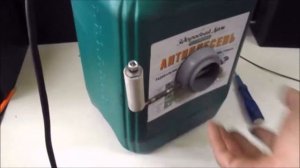 Удлинитель из канистры.