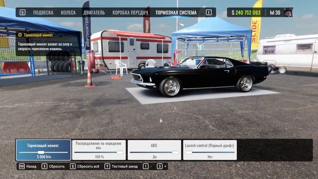 КАК СДЕЛАТЬ ИДЕАЛЬНУЮ НАСТРОЙКУ АВТО | КАК НАСТРОИТЬ АВТОМОБИЛЬ | 2021 - Carx Drift Racing Online смотреть онлайн