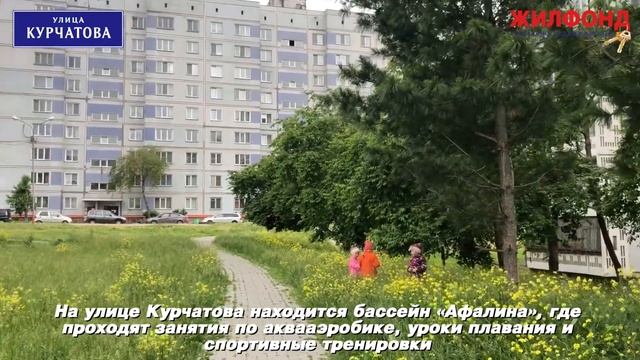 Новосибирск, Калининский район, Снегири и улица Курчатова. Продажа квартир Жилфонд. смотреть онлайн