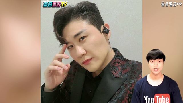 【ENG】가수 영탁, 동향 사람? 어림없다!! 온리 원픽 영탁 찐팬 등장!! '내사람' 등장에 신난 영탁과 구본길 선수의 듀엣!! Young-tak 돌곰별곰TV смотреть онлайн