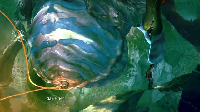 СКАЗКИ НА НОЧЬ SILENCE #3 смотреть онлайн