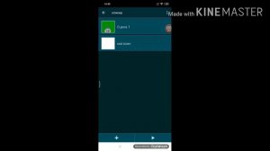 Как сделать кликер в pocket code