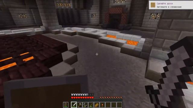 Minecraft#1 ➤ СКАЧАЛ Я ЗНАЧИТ MINECRAFT (с друзьями) смотреть онлайн