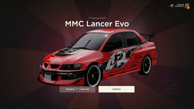 GTA SA MP 2022 08 29 01 23 33 смотреть онлайн